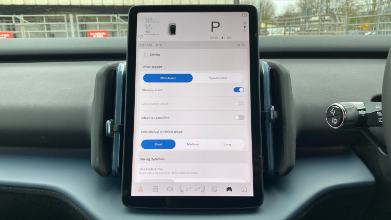 Volvo EX30 200kW SM Extended Range Plus 69kWh 5dr Auto Electric Estate